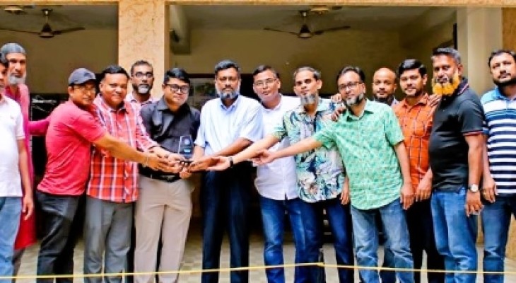 আরামবাগ হাই স্কুল অ্যান্ড কলেজ এক্স স্টুডেন্ট ফোরামের সাথে প্রিন্সিপাল